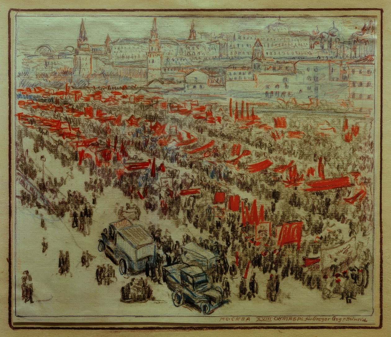 Moskou door Heinrich Vogeler