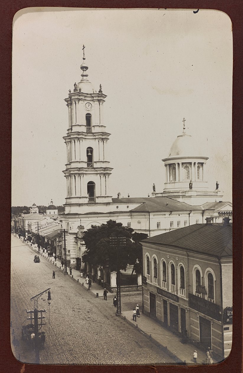 Eerste Wereldoorlog: Oekraïne in de jaren 1914-1916 tijdens de invasie van het Duitse leger. Uitzicht op Sumy door Heldenfriedhof Dsessentniki (attr. to)