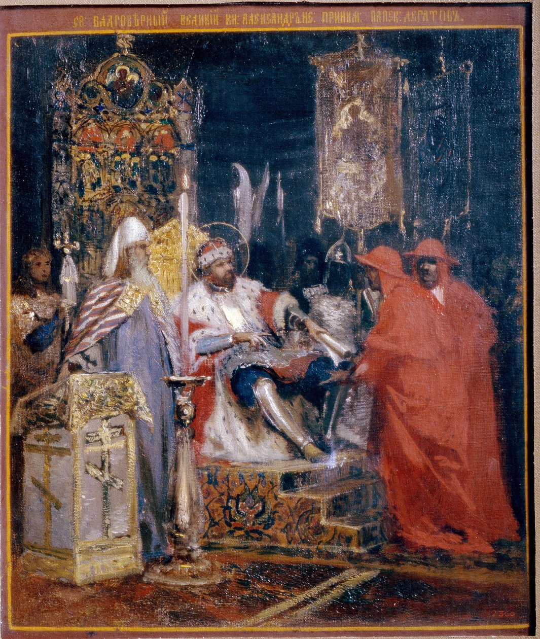 Alexander Nevski door Henryk Siemiradzki