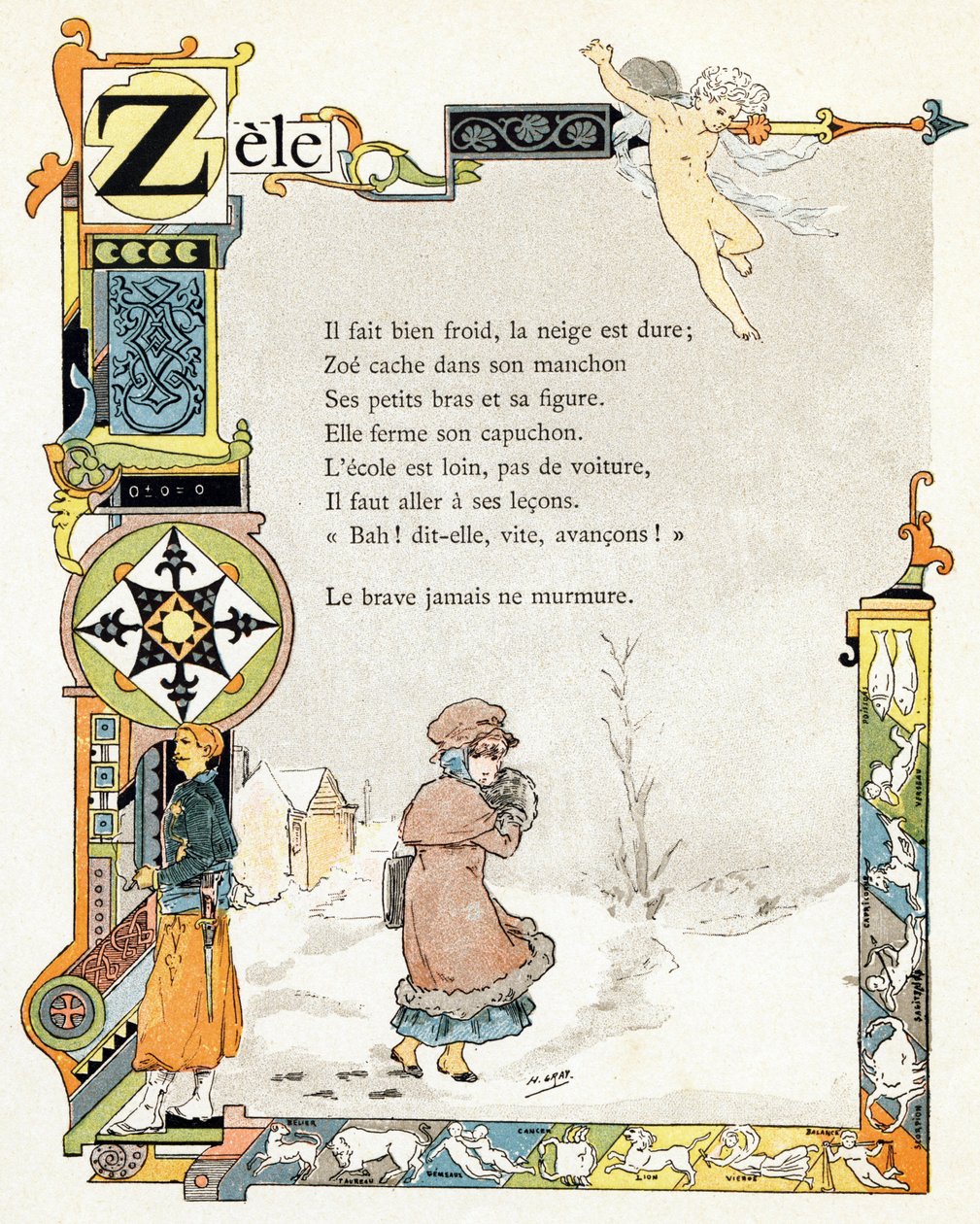 Illustratie voor 
