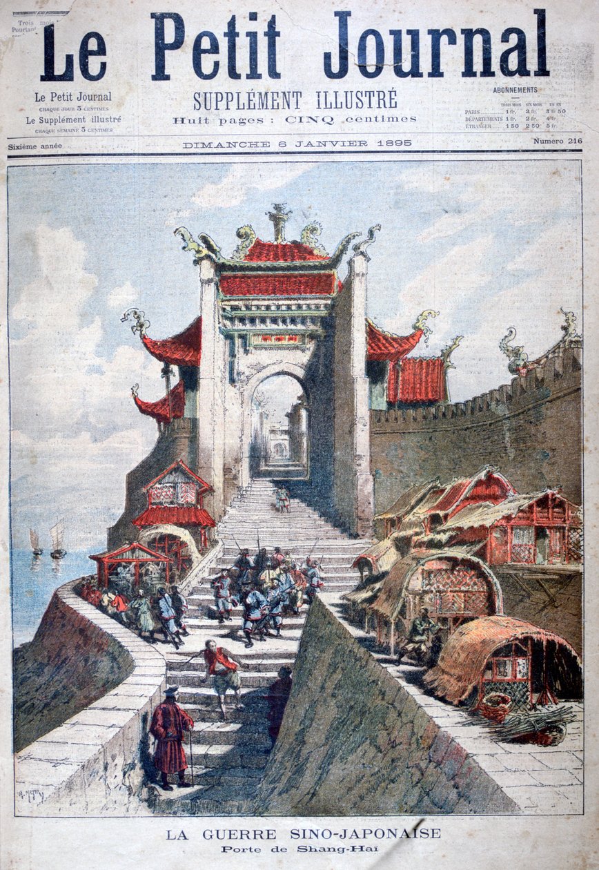 De poort van Shanghai, China, Chinees-Japanse Oorlog, 1895 door Henri Meyer
