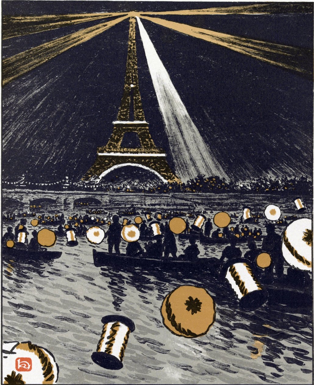Festiviteiten op de Seine, 14 juli (Uit Zesendertig Zichten op de Eiffeltoren) door Henri Rivière
