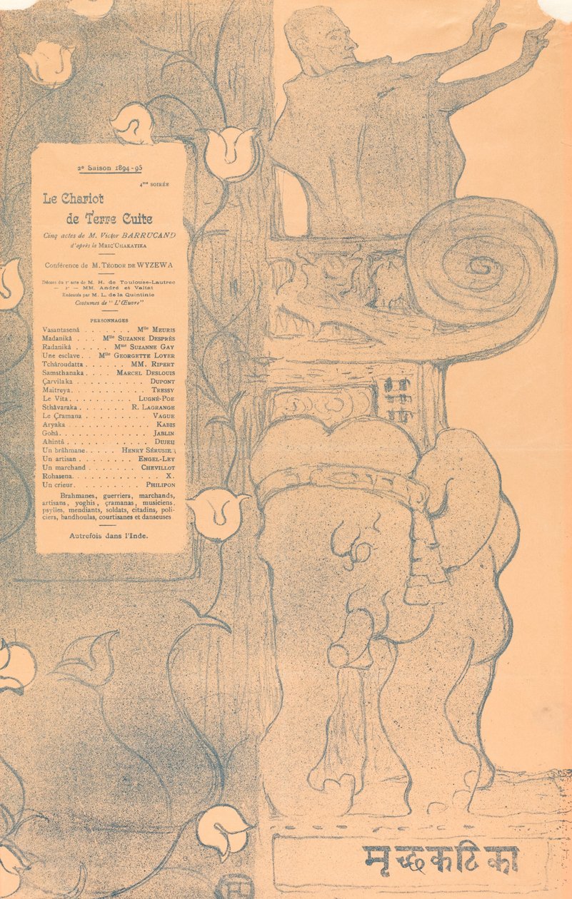 De wagen van aardewerk door Henri de Toulouse Lautrec