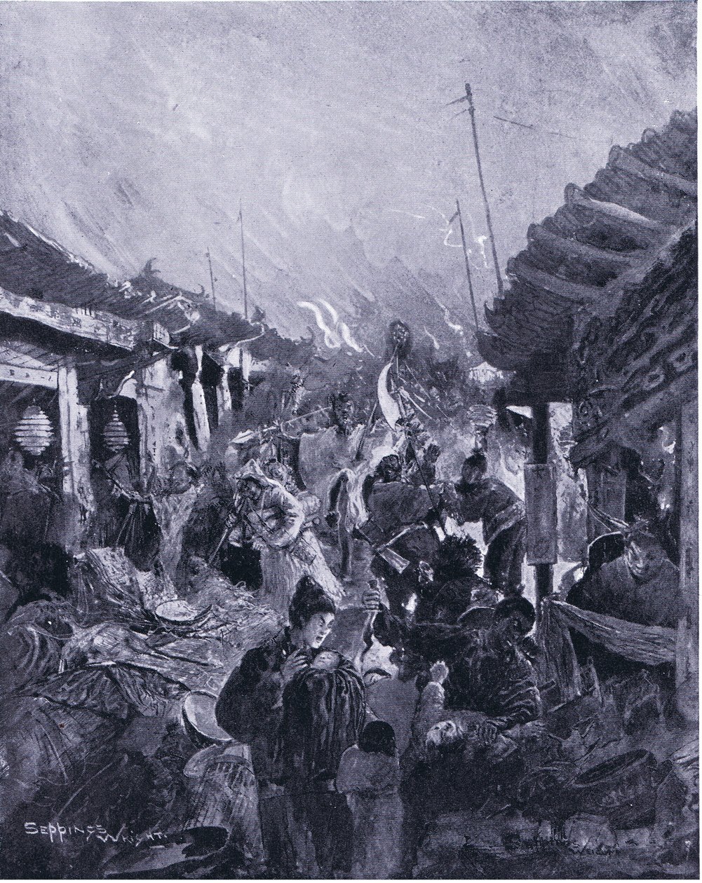 De plundering van Peking door de rebel Li 1644 AD door Henry Charles Seppings Wright