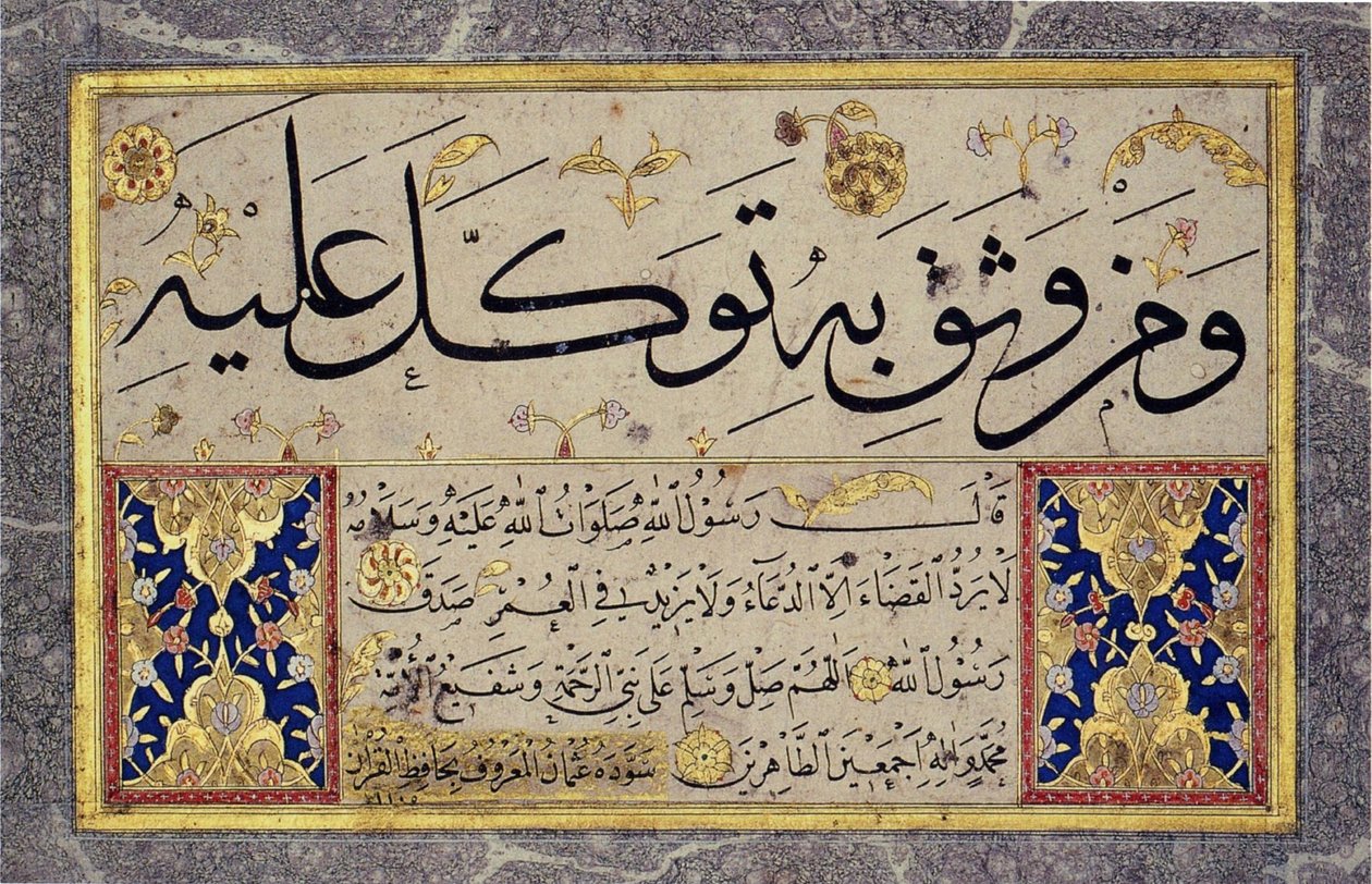 Albumblad van een Muraqqa van Hafiz Osman (MIK I. 1985.11.10) door Hafız Osman