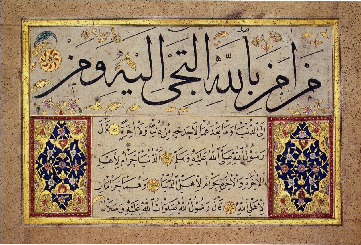 Albumblad van een Muraqqa van Hafiz Osman (MIK I. 1985.11.9) door Hafız Osman