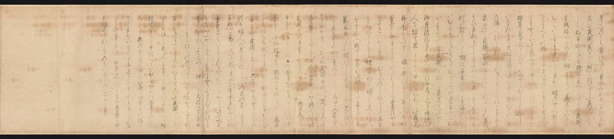 Gosannen Kassen Emaki door Hidanokami Korehisa