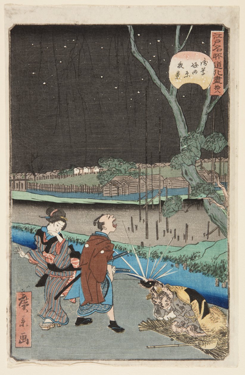 Nr. 18, Nachtelijke scène bij Horitahara in Asakusa door Hirokage Utagawa