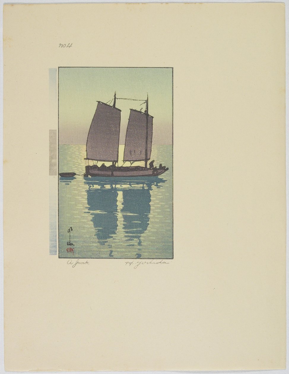 Een jonk, plaat nr. 4, eind 19e-midden 20e eeuw door Hiroshi Yoshida