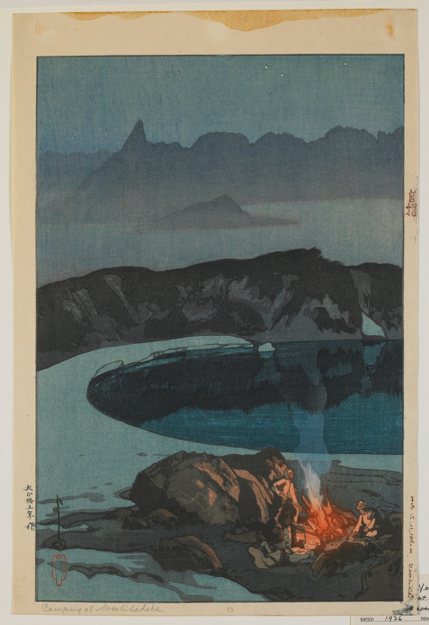 Kamperen bij Washiha, uit de serie, Twaalf Scènes in de Japanse Alpen, Taisho-periode door Hiroshi Yoshida