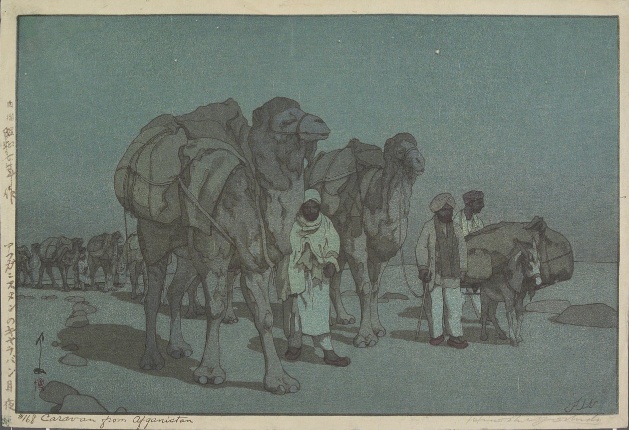 Karavaan uit Afghanistan op een maanverlichte nacht door Hiroshi Yoshida