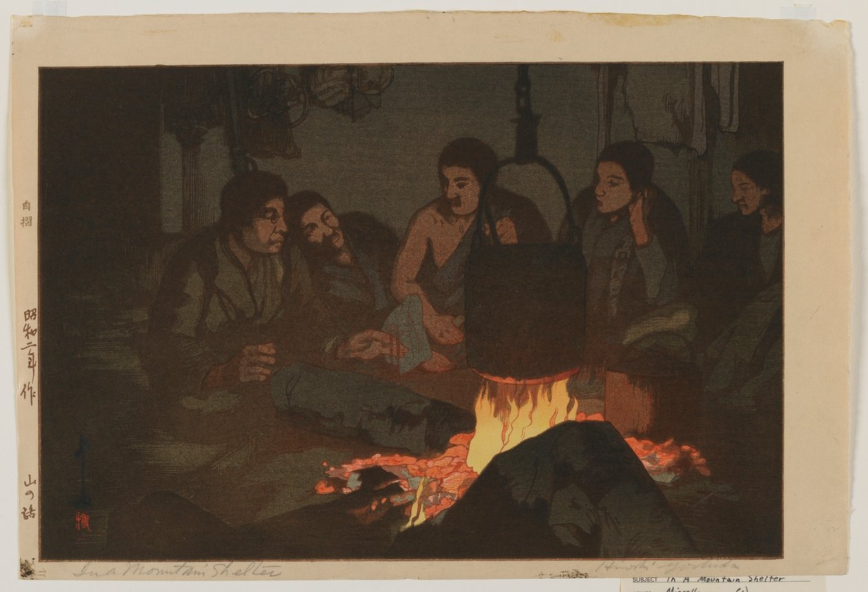 In een Bergschuilplaats, Showa tijdperk door Hiroshi Yoshida