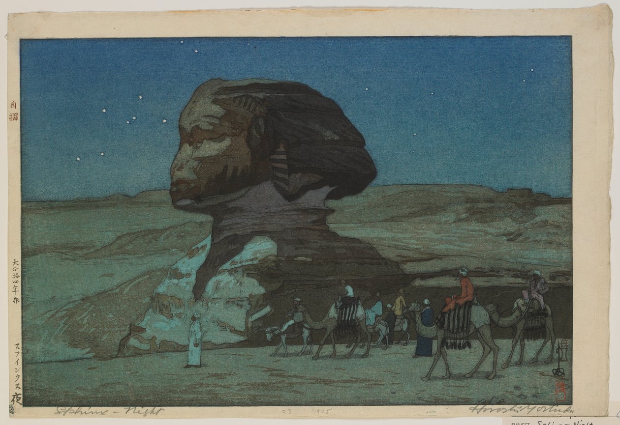 Sfinx - Nacht, Taisho-periode door Hiroshi Yoshida