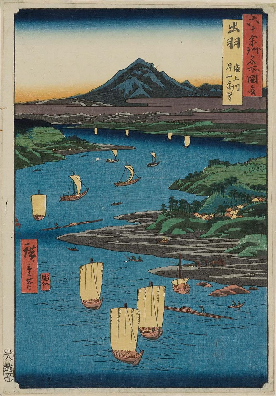 Dewa Provincie: Mogami Rivier, Een Perspectief van de Berg Gassan door Utagawa Hiroshige