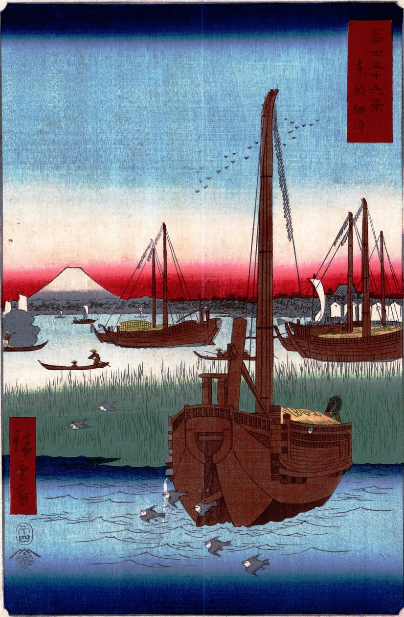 36 Zichten op Fuji-san - #4. Bij Tsukuda-eiland door Utagawa Hiroshige