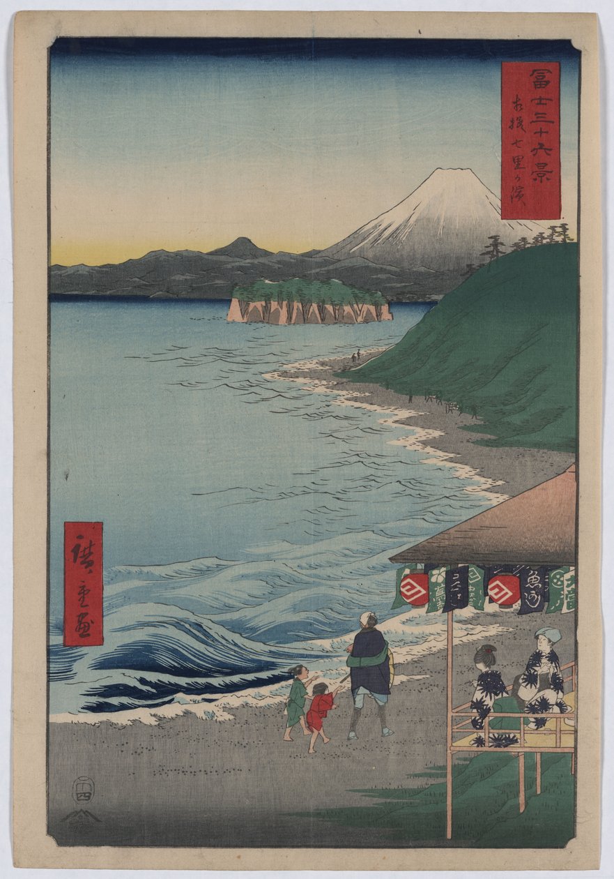 36 Zichten op de Berg Fuji - 19. Het Zeven-Ri Strand door Utagawa Hiroshige