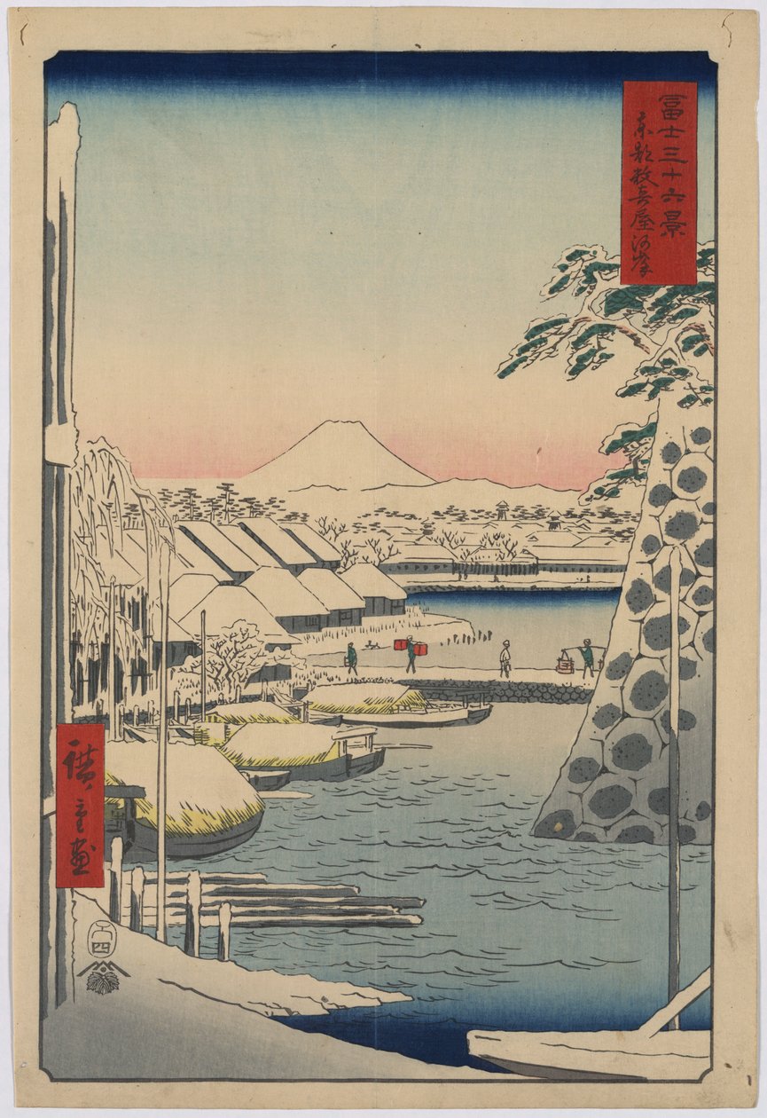 36 Zichten op de Berg Fuji - #3. Sukiyagashi door Utagawa Hiroshige