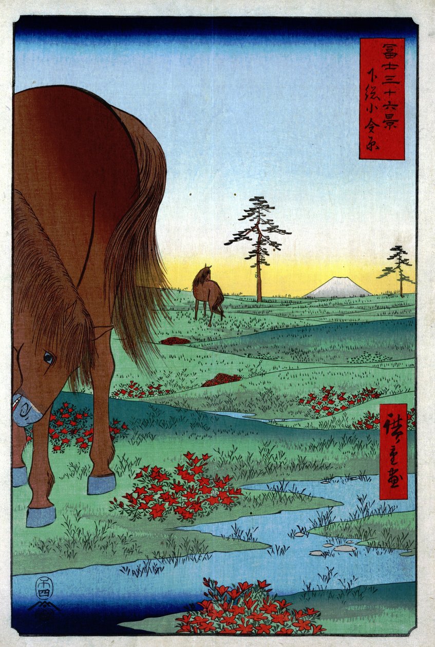 36 Zichten op de Fuji-berg - 33. Kogane-vlakte door Utagawa Hiroshige