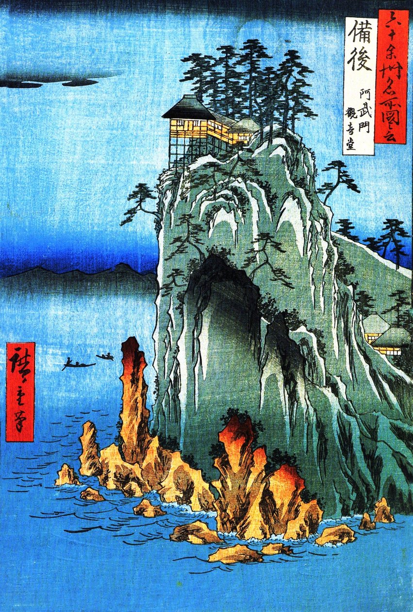 Beroemde Zichten van de 60 Provincies - #49. De Tempel van Kannon in de provincie Bingo door Utagawa Hiroshige