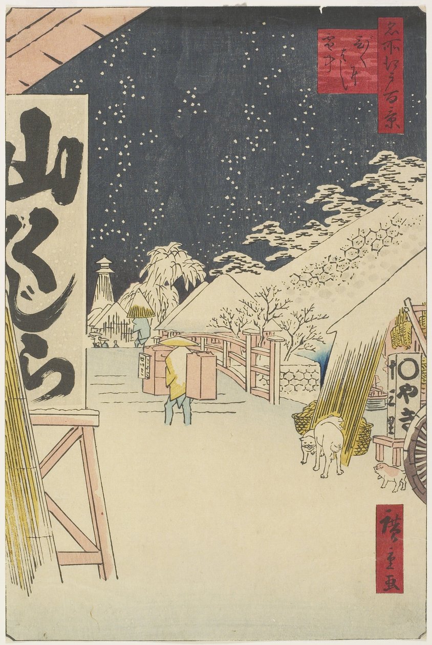 Bikuni Brug in de Sneeuw, 1858 door Hiroshige II