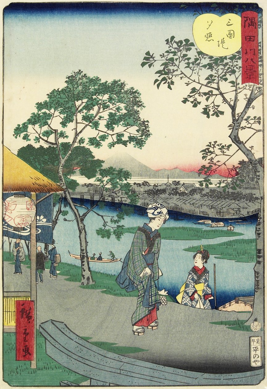 Avondgloed aan de Rivieroever bij Mimeguri, november 1861 door Hiroshige II