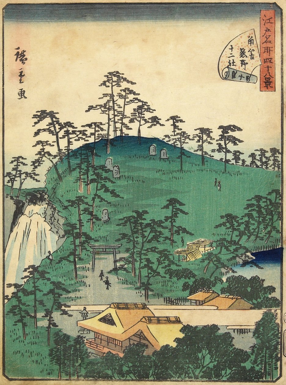 No.44 Twaalf heiligdommen van Kumano in Tsunohazu, januari 1861 door Hiroshige II