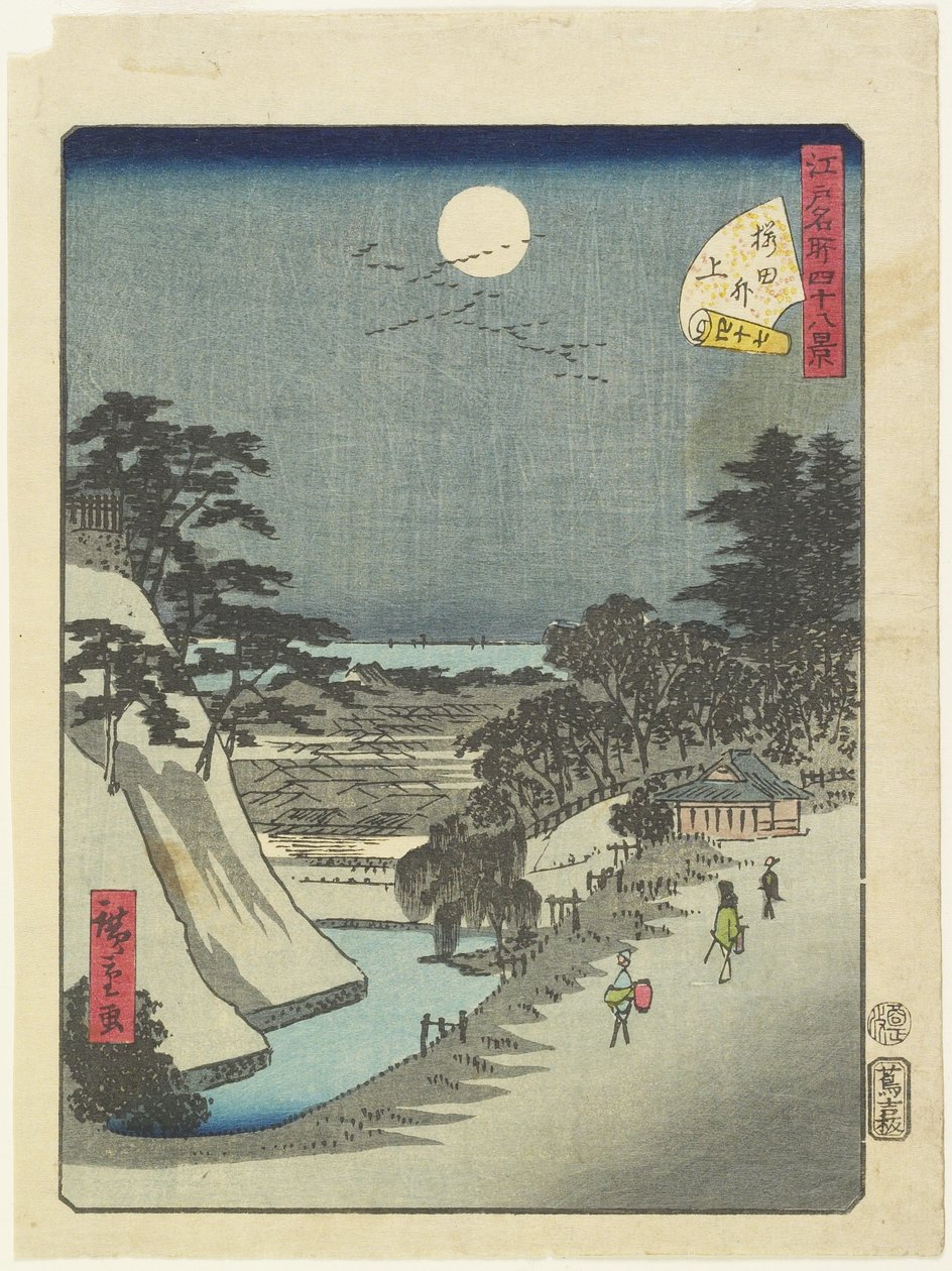 Nr.47 Sakurada-poort, juni 1861 door Hiroshige II