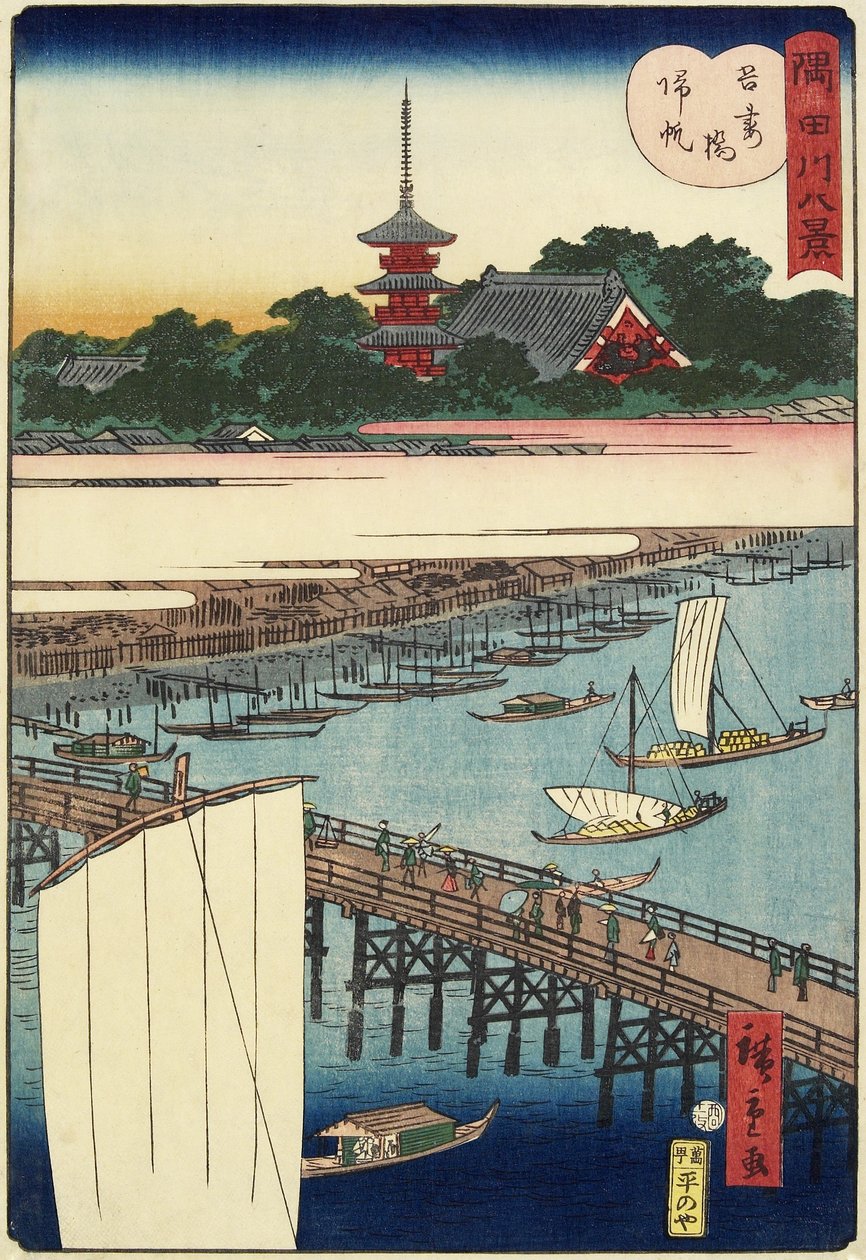 Terugkerende Zeilen bij Azuma Brug, november 1861 door Hiroshige II