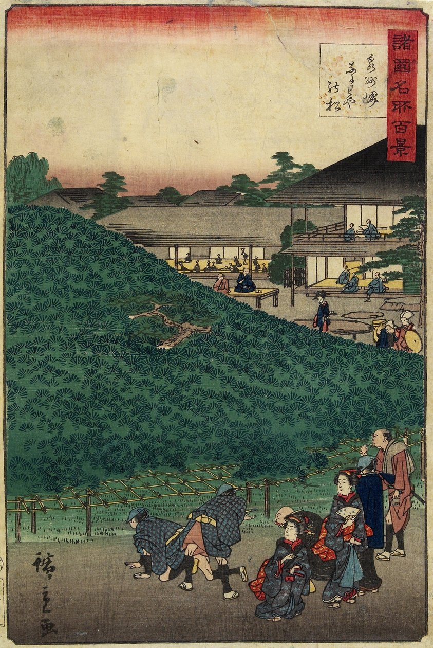 De Pijnboom van Naniwaya in Sakai van de Senshu_ Provincie, september 1859 door Hiroshige II
