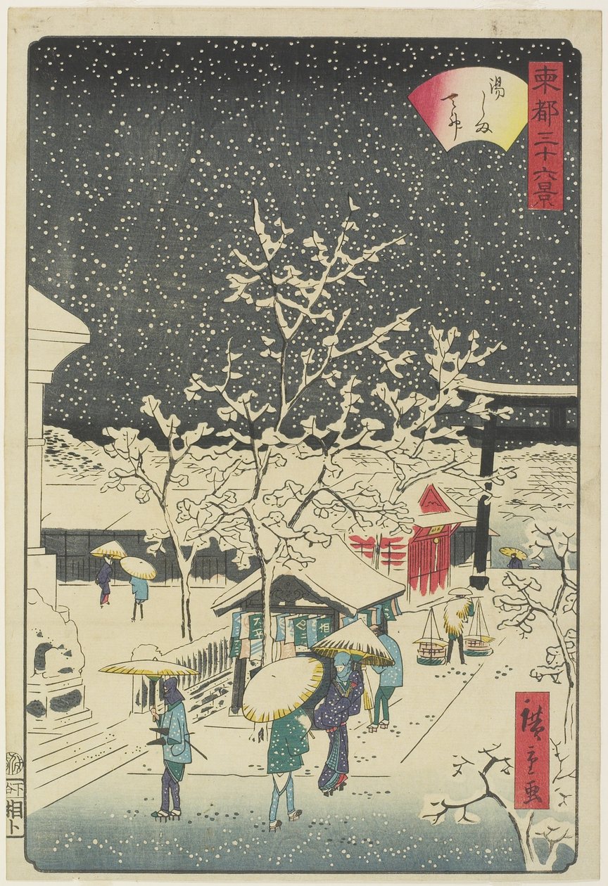 Yushima Heiligdom, september 1862 door Hiroshige II