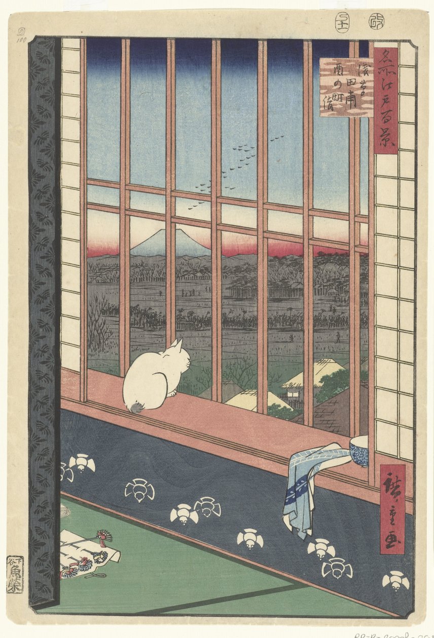 Asakusa rijstvelden en Torinomachi festival door Hiroshige (I) , Utagawa