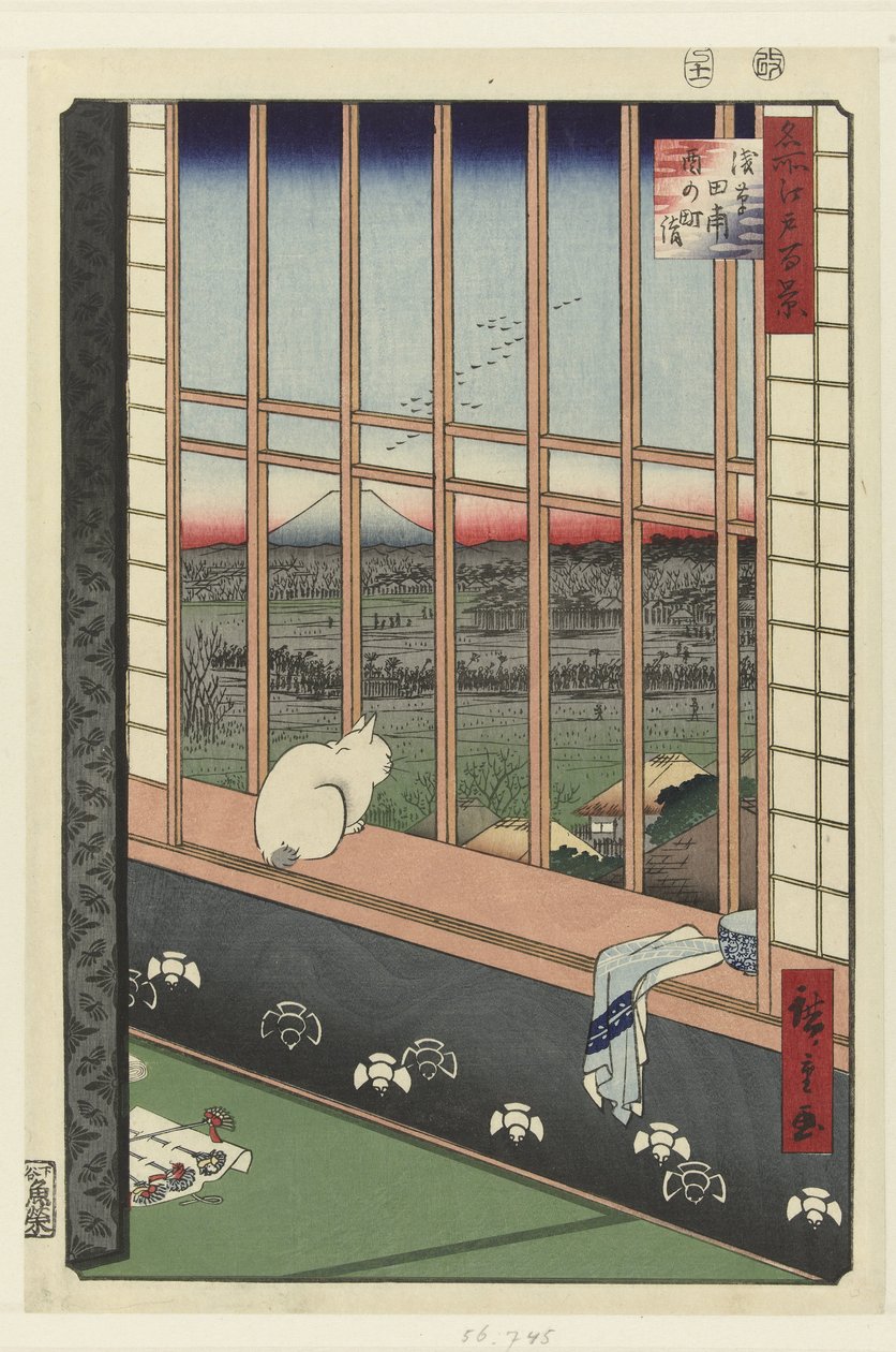 Asakusa rijstvelden en Torinomachi festival door Hiroshige (I) , Utagawa