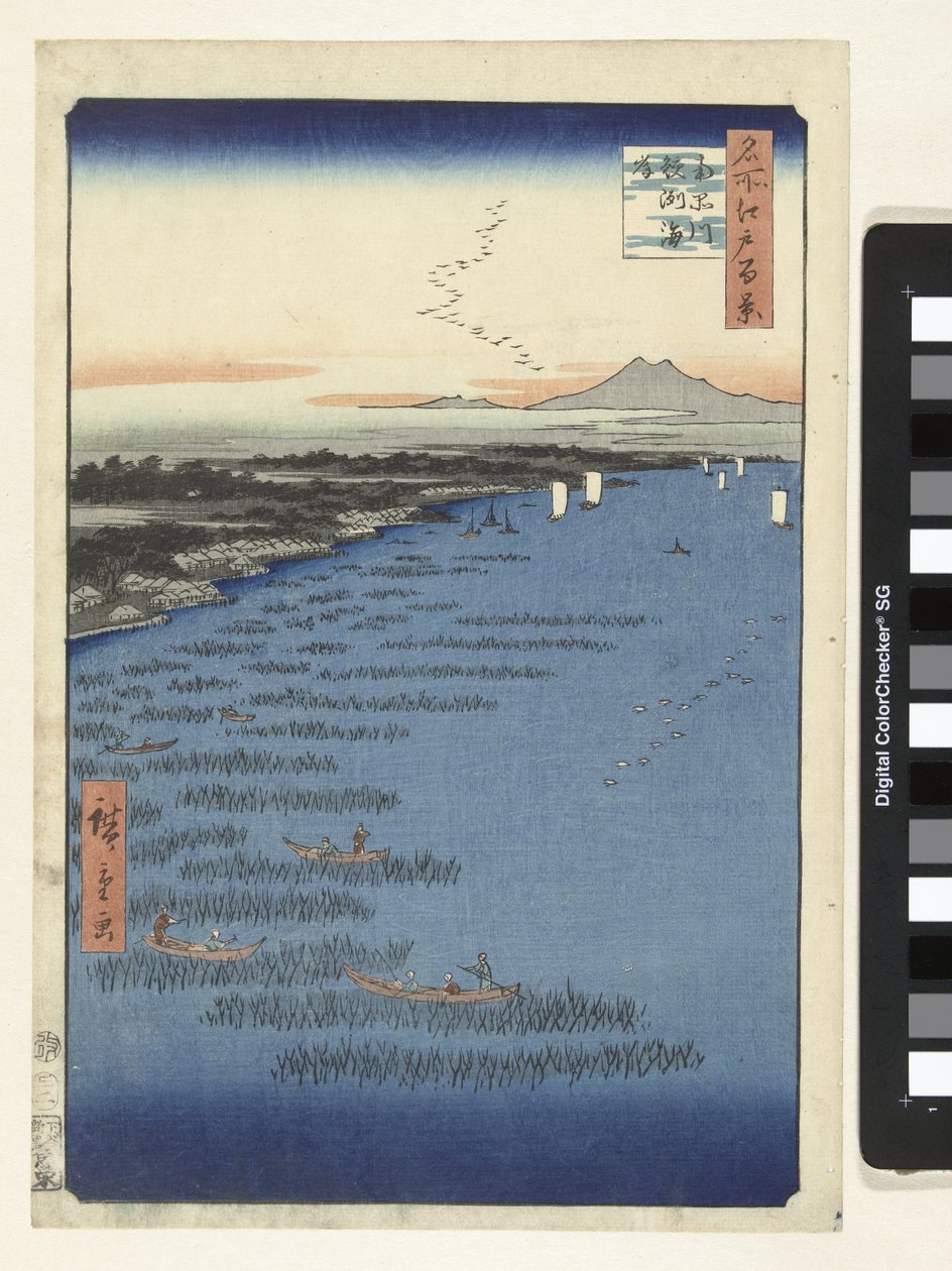 De kust bij Samezu in Zuid Shinagawa door Hiroshige (I) , Utagawa