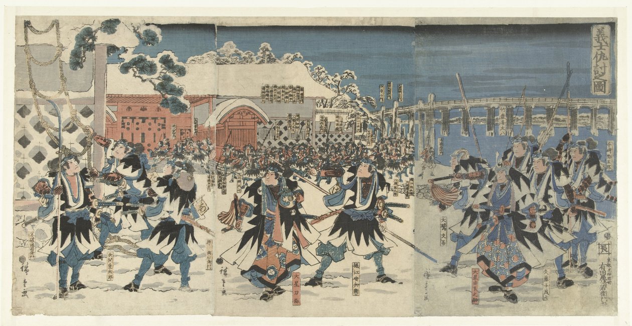 De wraak van de trouwe samoerai zonder leider door Hiroshige (I) , Utagawa