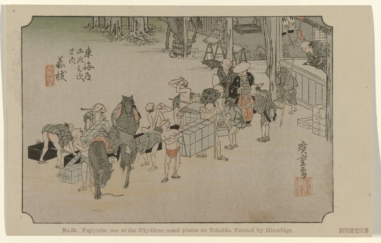 Fujieda door Hiroshige (I) , Utagawa