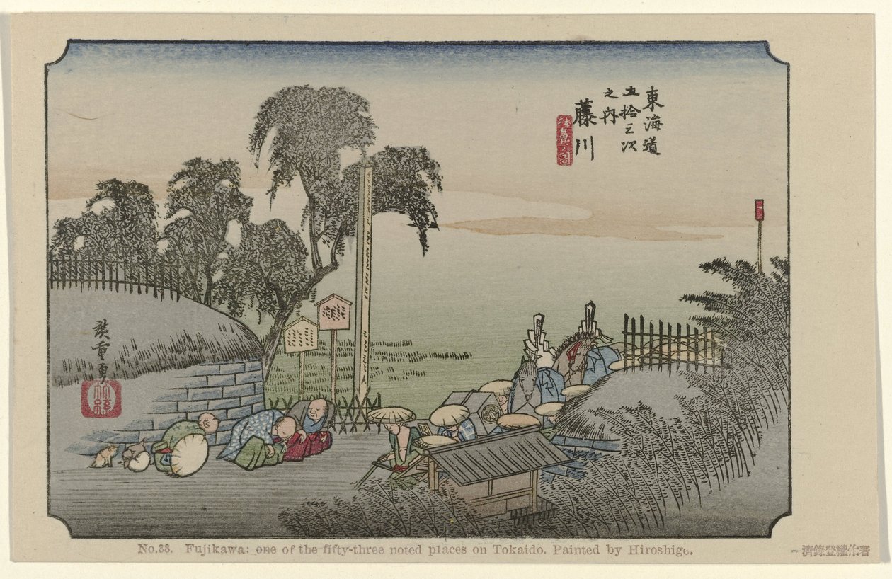 Fujikawa door Hiroshige (I) , Utagawa