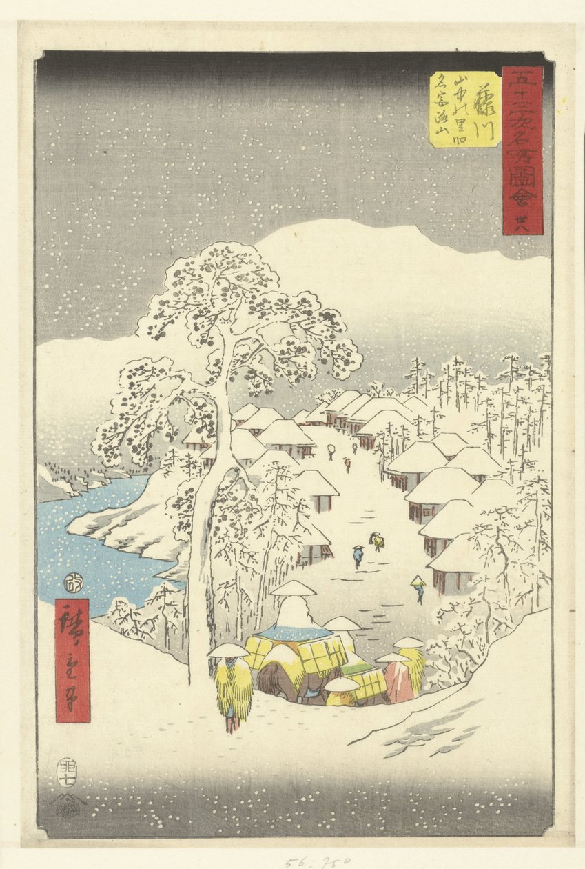 Fujikawa, een bergdorp ook wel Fujiyama genoemd door Hiroshige (I) , Utagawa