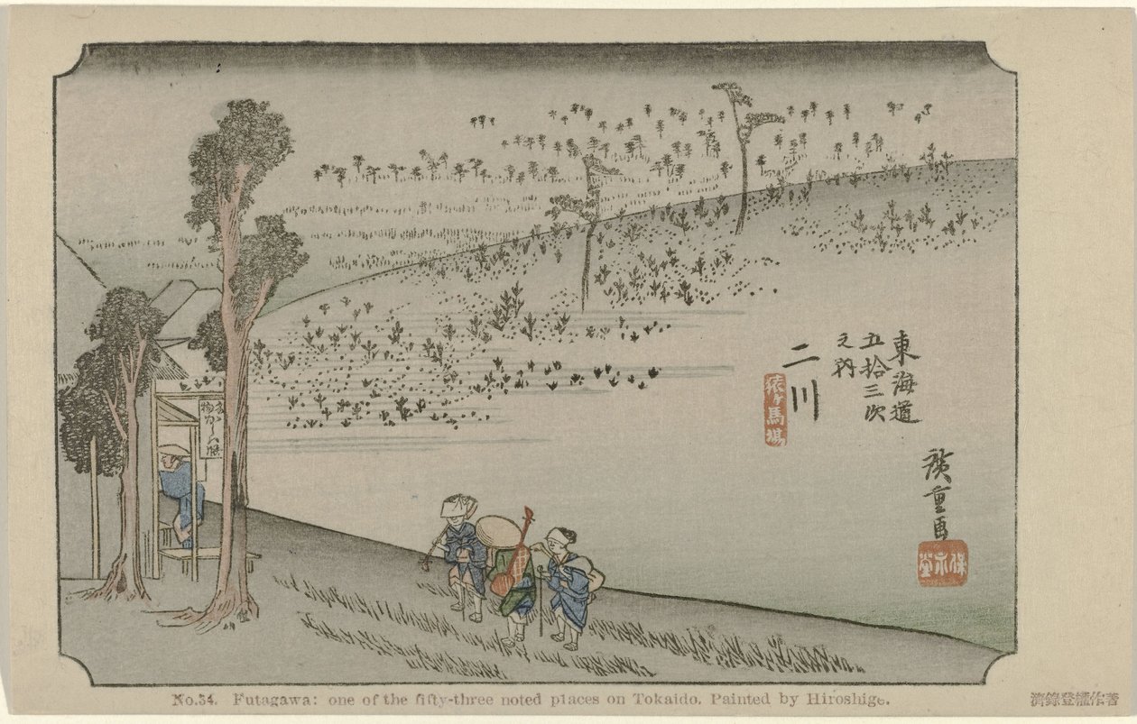 Futagawa door Hiroshige (I) , Utagawa