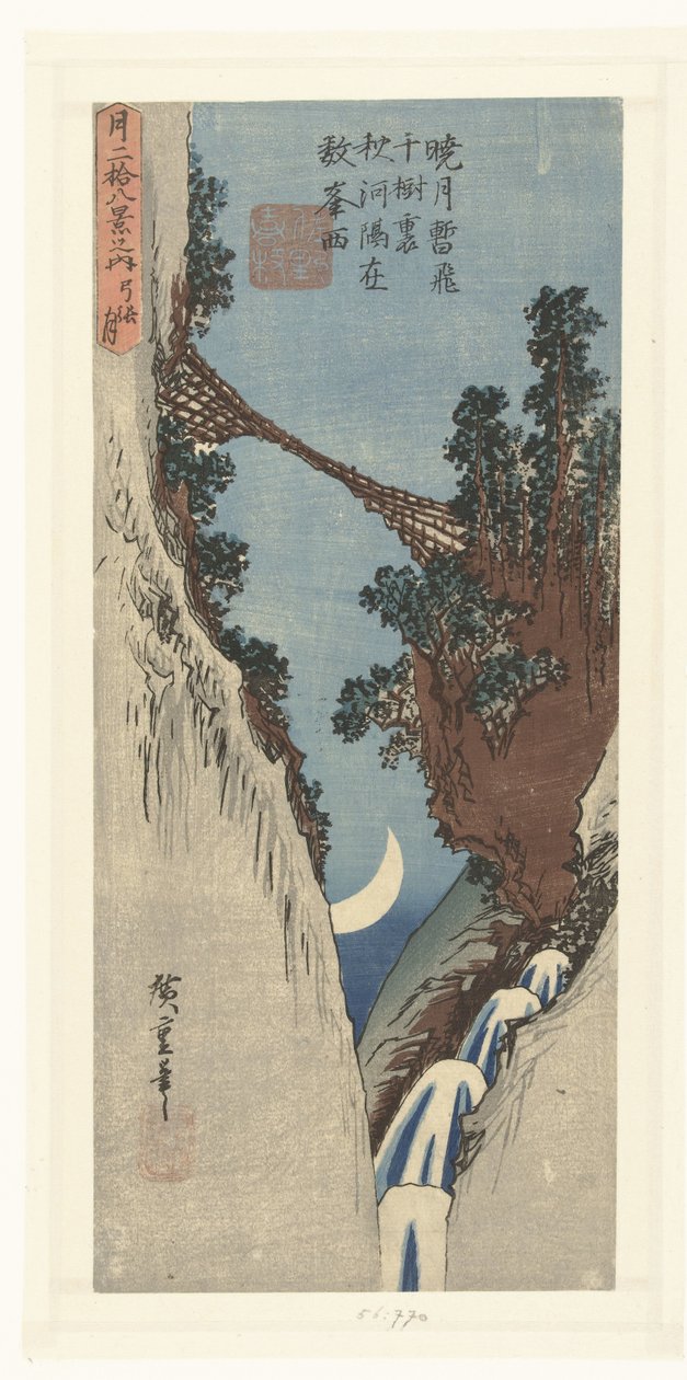 Halvemaan door Hiroshige (I) , Utagawa