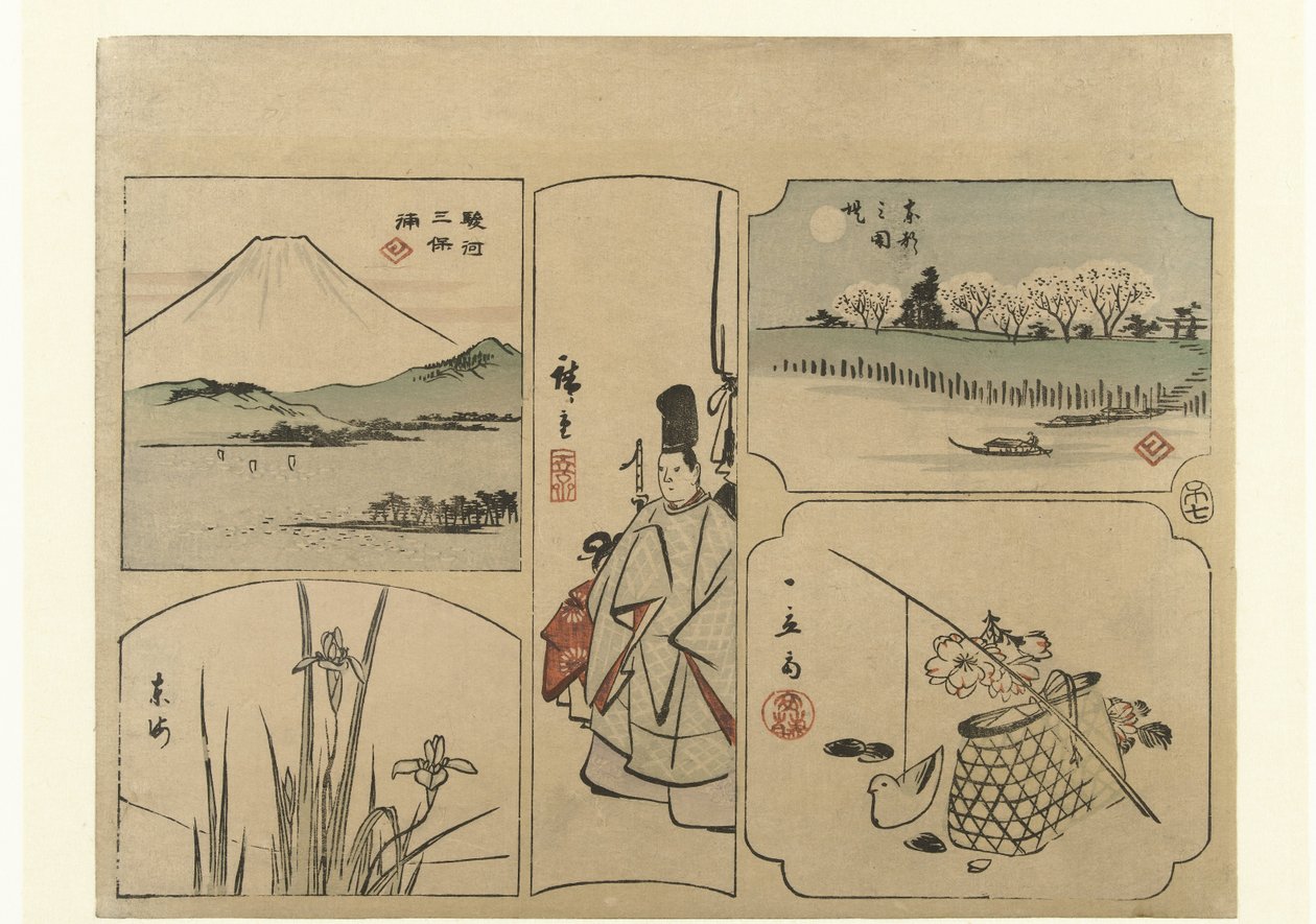 Harimaze met Fuji door Hiroshige (I) , Utagawa