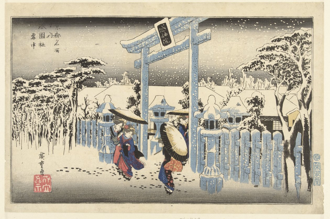 Het Gion heiligdom in de sneeuw door Hiroshige (I) , Utagawa