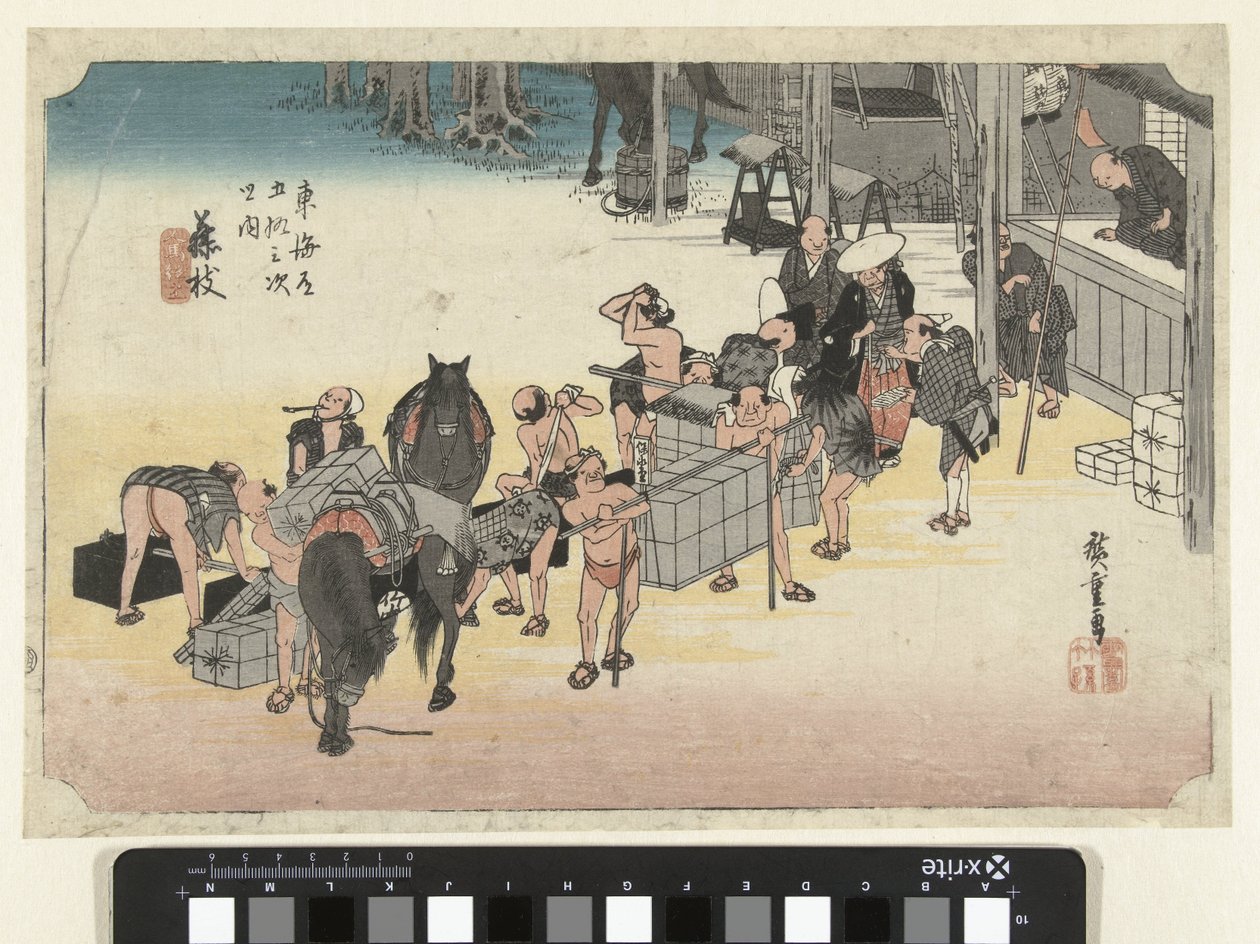 Het verwisselen van kruiers en paarden te Fujieda door Hiroshige (I) , Utagawa