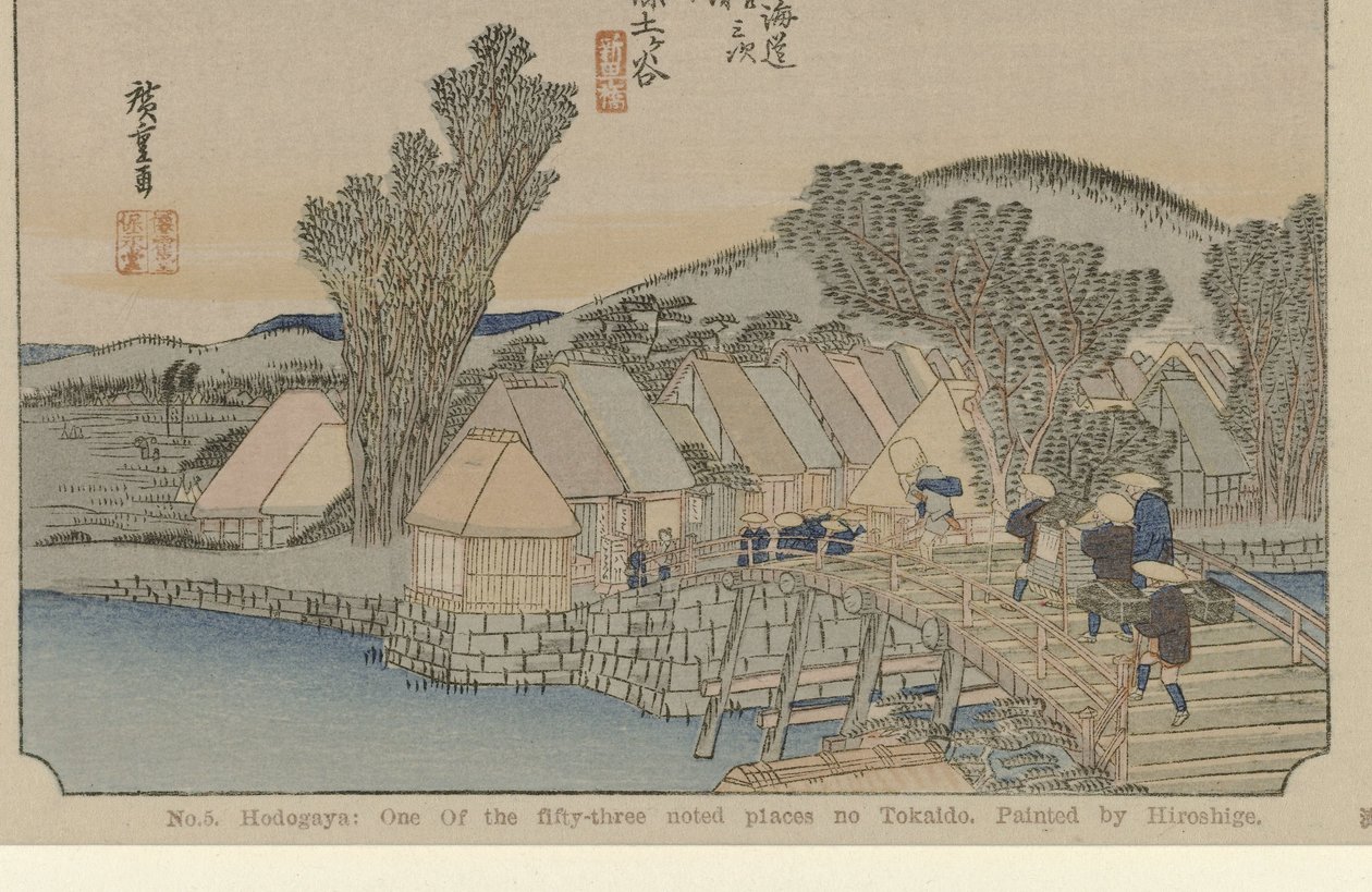 Hodogaya (De Tôkaidô van Hiroshige) door Hiroshige (I) , Utagawa