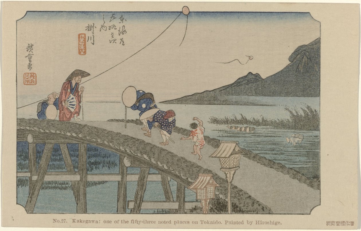Kakegawa door Hiroshige (I) , Utagawa