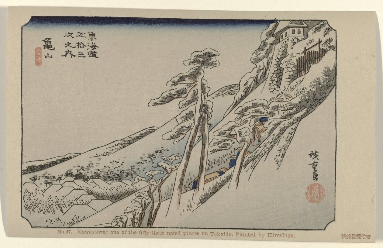 Kameyama door Hiroshige (I) , Utagawa
