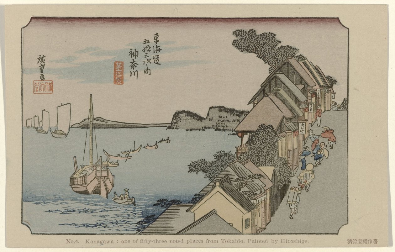 Kanagawa door Hiroshige (I) , Utagawa