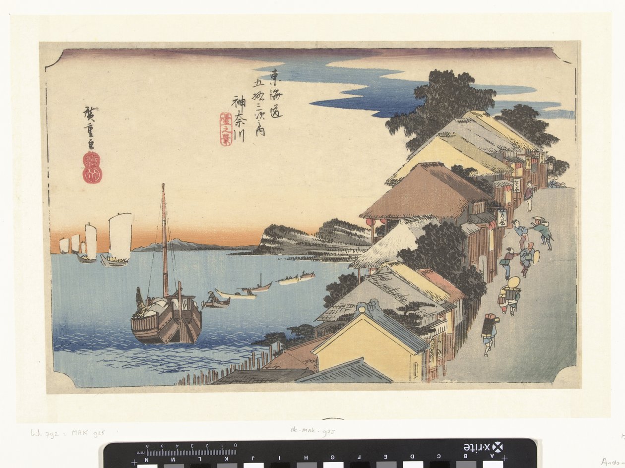 Kanagawa, bergopwaarts door Hiroshige (I) , Utagawa