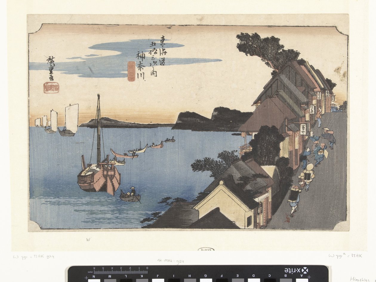 Kanagawa, bergopwaarts door Hiroshige (I) , Utagawa