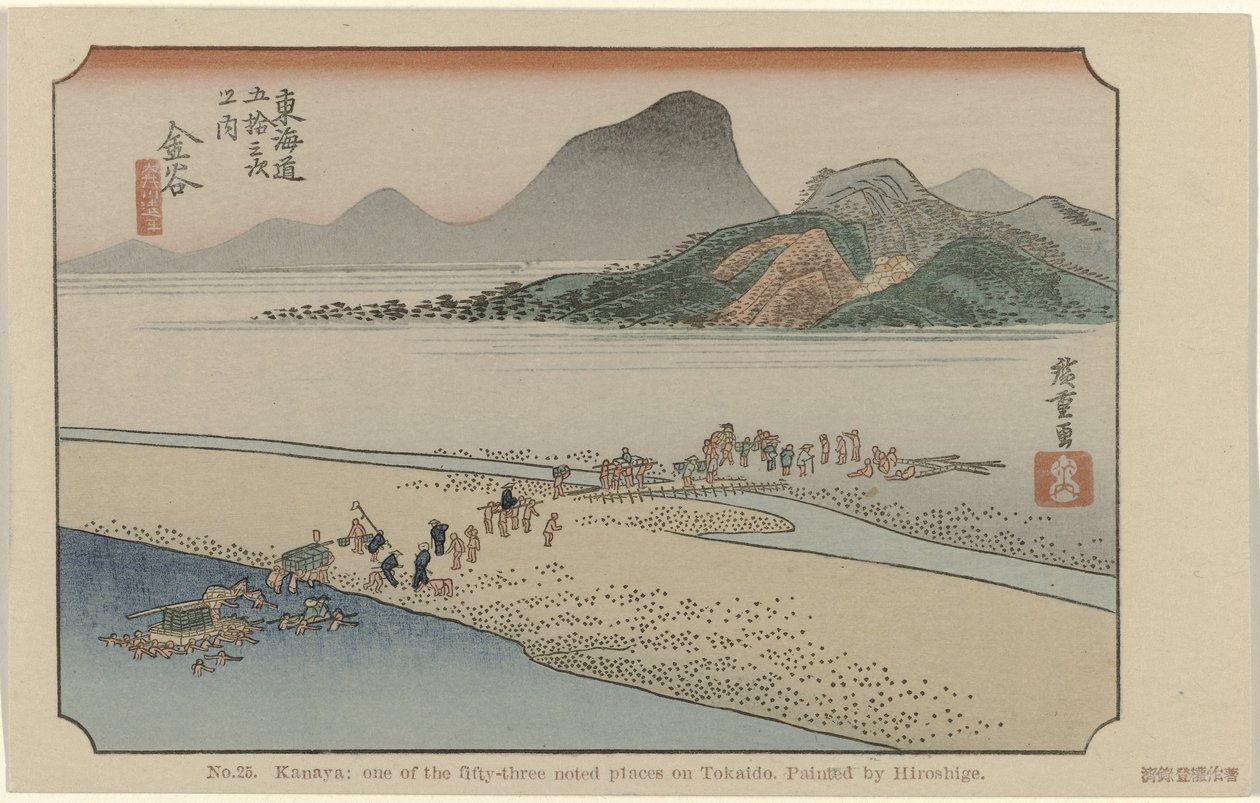 Kanaya door Hiroshige (I) , Utagawa