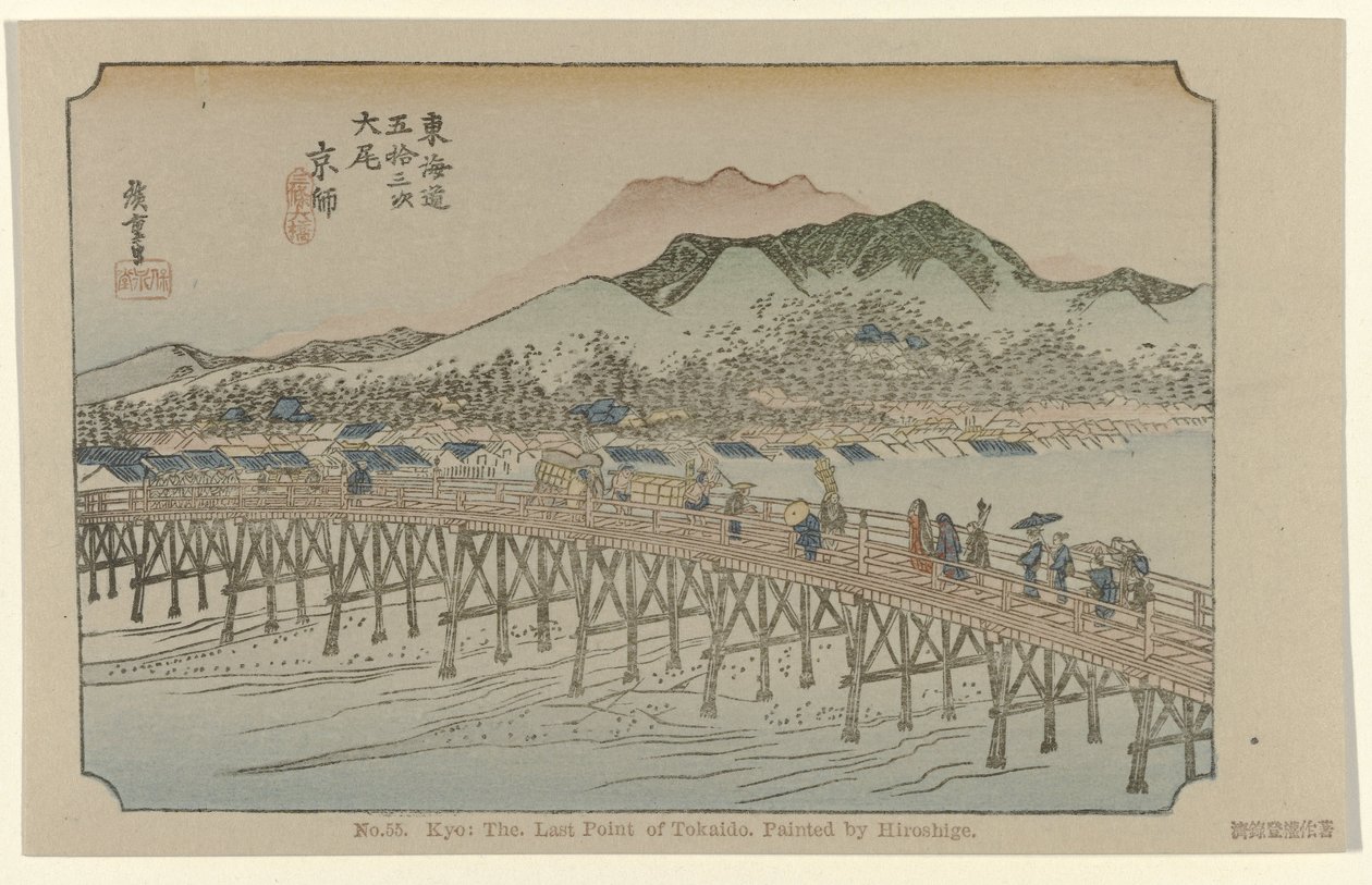 Kyoto door Hiroshige (I) , Utagawa